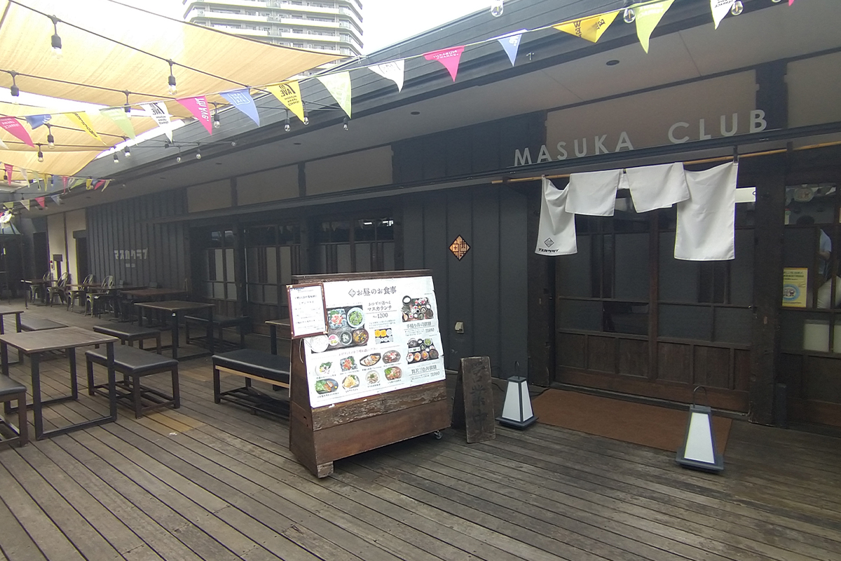 武蔵 浦和 飲み屋