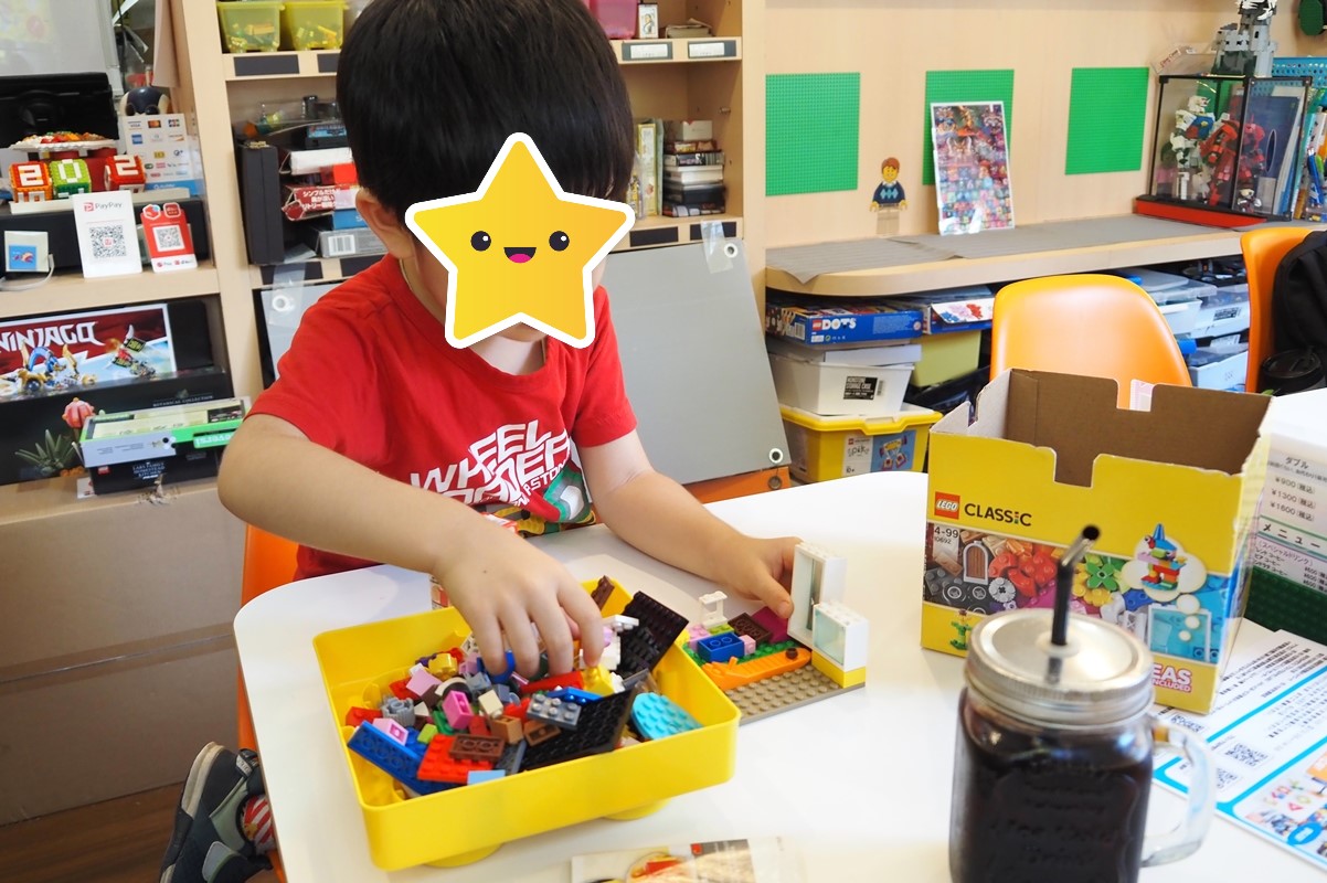 北浦和の「ブロックはかせ.LABO」に子連れで潜入！「帰りたくない 