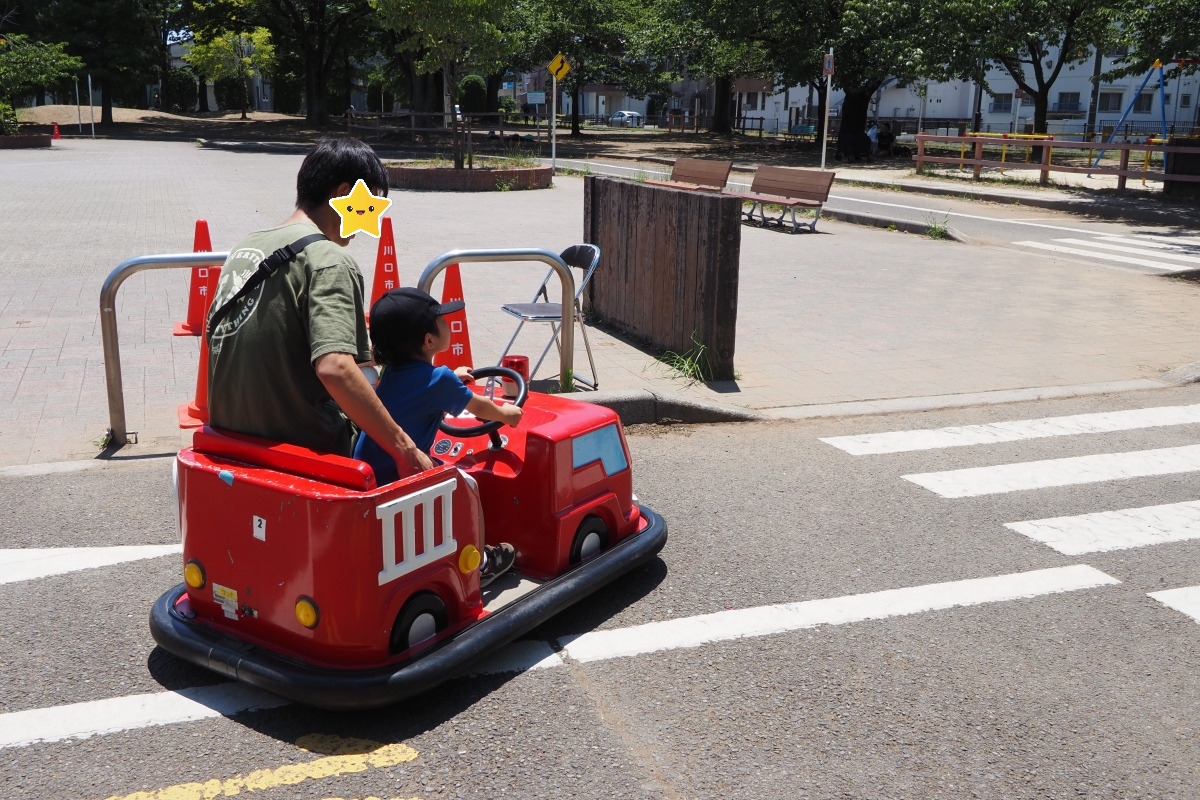 川口市】南平児童交通公園のバッテリーカーで親子でドライブを楽しもう 