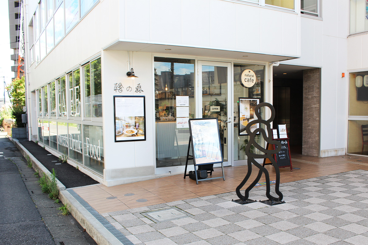 北 戸田 カフェ
